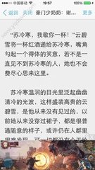 导致很少人选择办理泰国电子签证的原因是什么